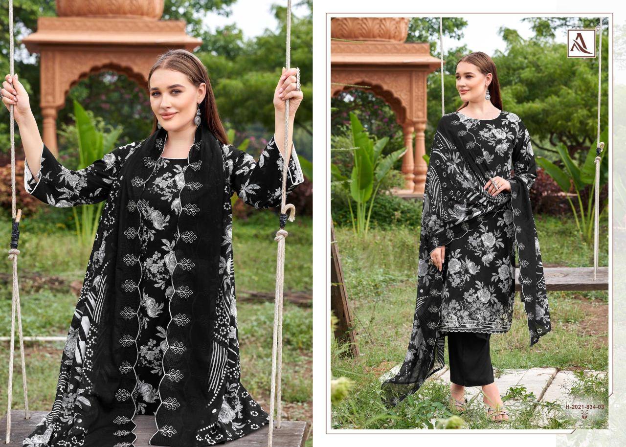 Alok suit samia Bulk dress materials in Pune